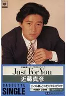 近藤真彦 / ジャスト・フォー・ユー/レイン