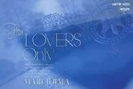 Mari Iijima / FOR LOVERS ONLY (with DJ)