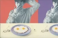 槇原敬之 / 君は誰と幸せなあくびをしますか。