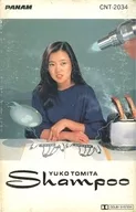 Yūko Tomita / champú