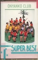 Ognako Club/Super Best 20