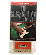 Professional Approach The Rock Guitar Adlib act. 1