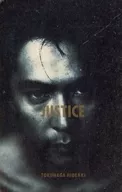 Tokunaga Hideaki / JUSTICE