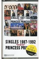 プリンセス・プリンセス / シングルス 1987-1992[輸入盤]