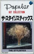 ザ・スタイリスティックス / ポピュラーヒットコレクション