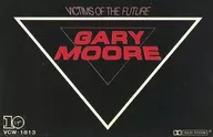 Gary Moore / Hinomai