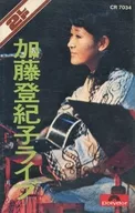 Tokiko Kato / Tokiko Kato Live