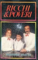 RICCHI E POVERI / MAMMA MARIA[輸入盤]