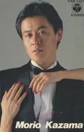 風間杜夫 / キッス・ミー
