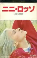 ニニ・ロッソ / BEST ONE