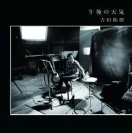 Takuro Yoshida / Afternoon Weather [Full Production Limited Analog Edition]