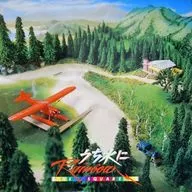 The Square / Uchimizu ni Rainbow