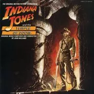 約翰·威廉斯/印第安納·瓊斯/魔宮的傳說