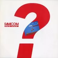 ファミリー・コンピューター(OR) / ファミコン・ミュージック