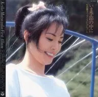 松坂庆子/第一张专辑