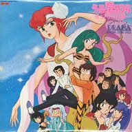 Izumi Kobayashi / Urusei Yatsura Only You Original Original Soundtrack Drama