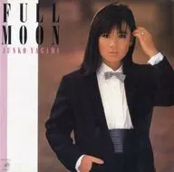 八神純子 / FULL MOON