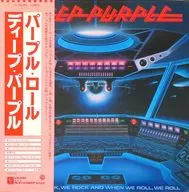 Deep Purple / Purple Roll [Banded]