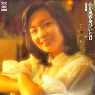Hiromi Ōta