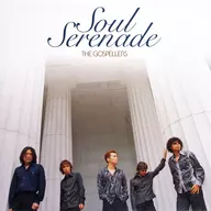 Gosperlers / Soul Serenade