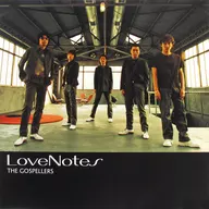 Gosperlers / Love Notes