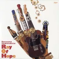 山下達郎 / Ray Of Hope