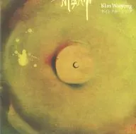 Kim Wooyong / ナイトクルージング