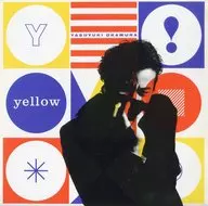 岡村靖幸 / yellow