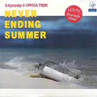 Kiyotaka Sugiyama & Omega Tribe / NEVER ENDING SUMMER