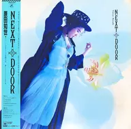 Tomoyo Harada / NEXT DOOR