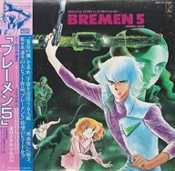 原创专辑[附腰带](带特典)