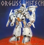 Animage hightech Series SUPER DIMENSION CENTURY ORGUSS
