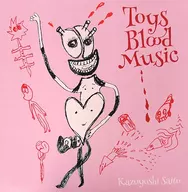 齊藤和義/Toys Blood Music
