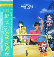 Fumi Hirano / Fumi Fumi Animate [con banda]