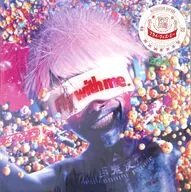 Millennium parade × ghost in the shell : SAC _ 2045 / Fly with me [full production limited edition] ~ TV anime "Ghost in the Shell SAC _ 2045" opening theme