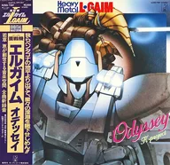 エルガイム‧奥德赛[附腰带](带特典)