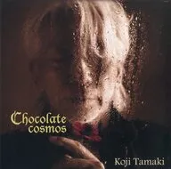 玉置浩二 / Chocolate cosmos