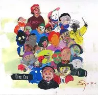 King Gnu/Sympa [edição limitada]