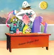 Gesu no Kiwami Otome. / Streaming, CD, Record [Limited Edition]