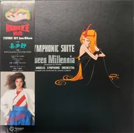 喜多郎/SYMPHONIC SUITE Queen Millennia[附腰带]