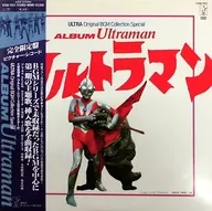 Ultraman Original BGM Collection Special [w / Belt] (w / Special)