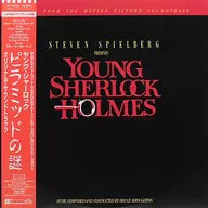 Bruce Bill Bruton / "Young Sherlock Pyramid Mystery" Original Original Soundtrack [con banda]