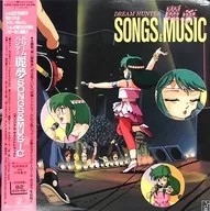 Naoko Matsui / Dream Hunter Rem SONGS & MUSIC Original / Original Soundtrack [with band]