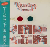 Yumi ARAI / Yumin Brand [With Obi]