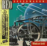 REO Speedwagon / Wheels Ar-Tanin [con banda]