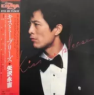 Yazawa Eikichi / Kiss Me Please [Obi]