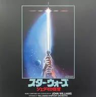 John Williams / スター・ウォーズ / ジェダイの帰還(オリジナル・サウンドトラック)[限定盤]