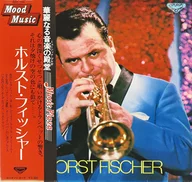 Horst Fisher / MUSIC PLAZA VOL. 22 Mood Music Horst Fisher [com banda]