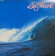Tatsurō Yamashita / BIG WAVE