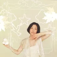 Maaya Sakamoto / Down Town / If you are surrounded by kindness